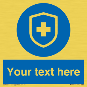 Custom Mandatory virus immunity